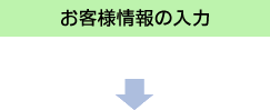 i2jql̓́