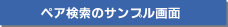 yÃTv